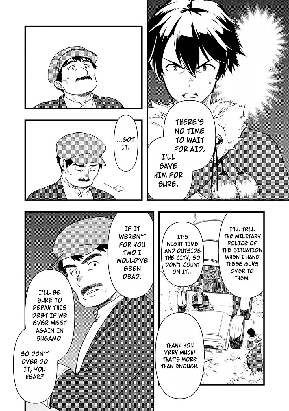 Meikyuu Metro - Mezametara Saikyoushoku Datta node Shima Risu o Tsurete Shinsekai o Aruku Chapter 23 page 4 - Chapter 23: Scene 23