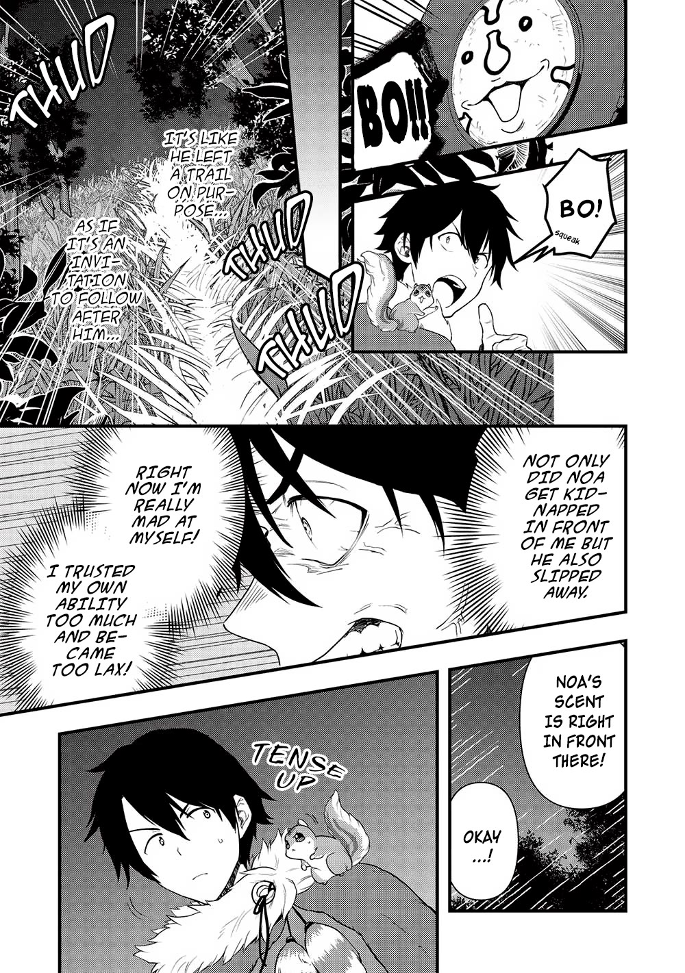 Meikyuu Metro - Mezametara Saikyoushoku Datta node Shima Risu o Tsurete Shinsekai o Aruku Chapter 23 page 5 - Chapter 23: Scene 23