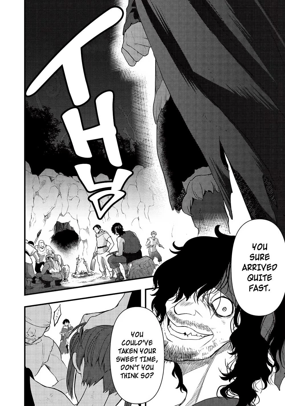 Meikyuu Metro - Mezametara Saikyoushoku Datta node Shima Risu o Tsurete Shinsekai o Aruku Chapter 23 page 6 - Chapter 23: Scene 23