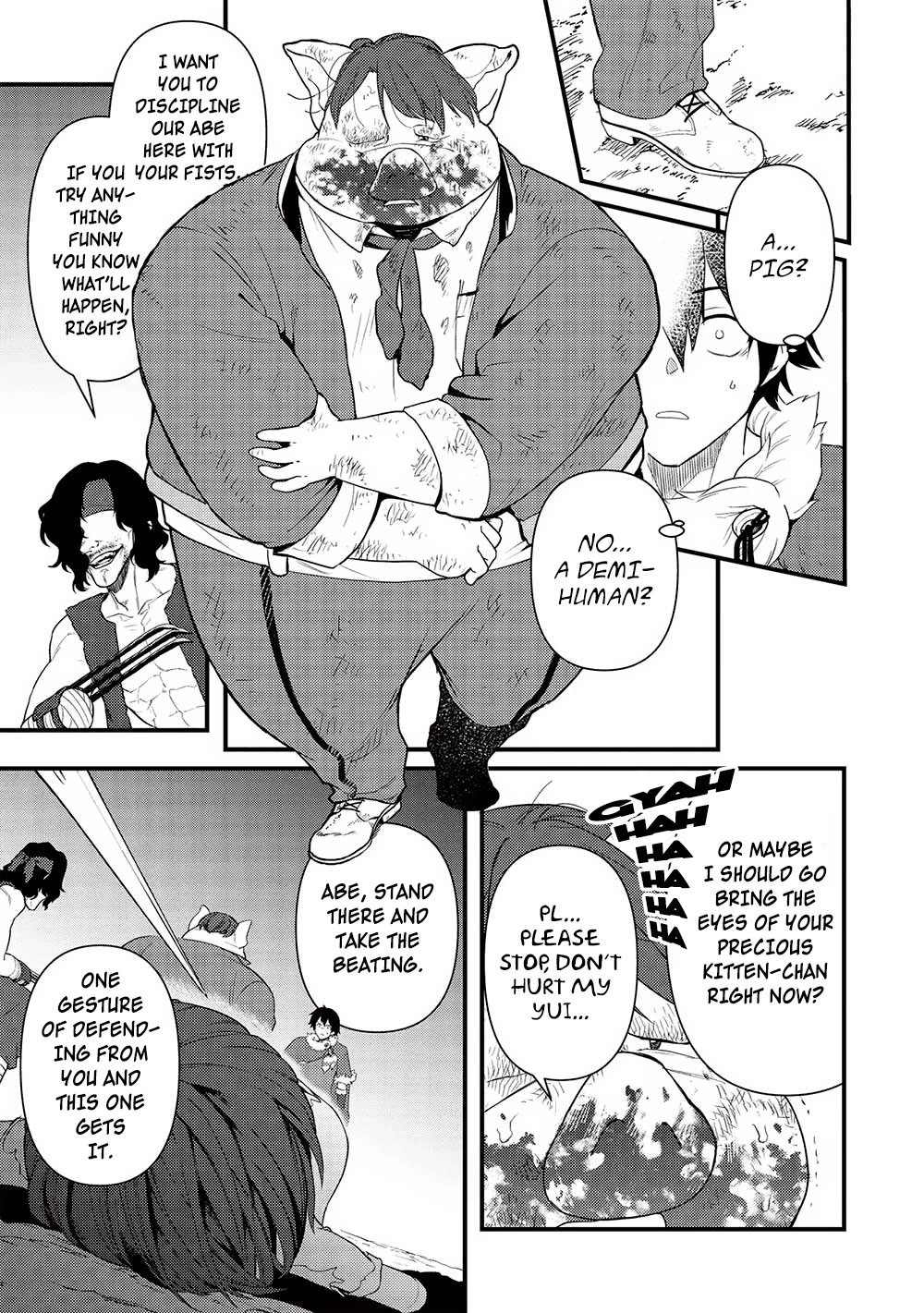 Meikyuu Metro - Mezametara Saikyoushoku Datta node Shima Risu o Tsurete Shinsekai o Aruku Chapter 23 page 9 - Chapter 23: Scene 23