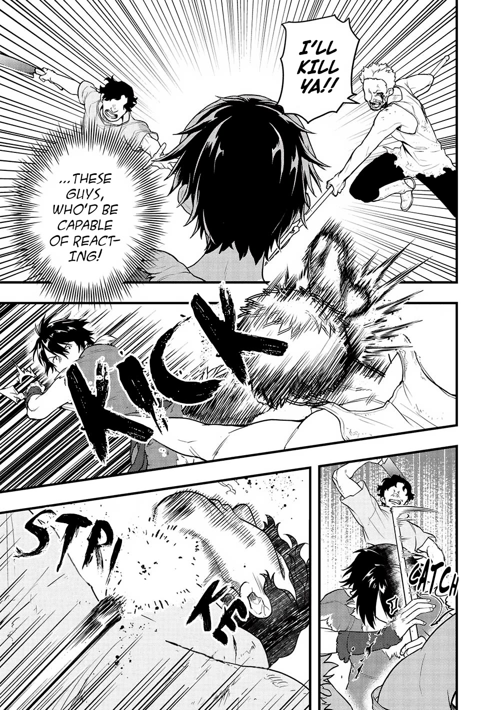 Meikyuu Metro - Mezametara Saikyoushoku Datta node Shima Risu o Tsurete Shinsekai o Aruku Chapter 24 page 3 - Chapter 24: Scene 24