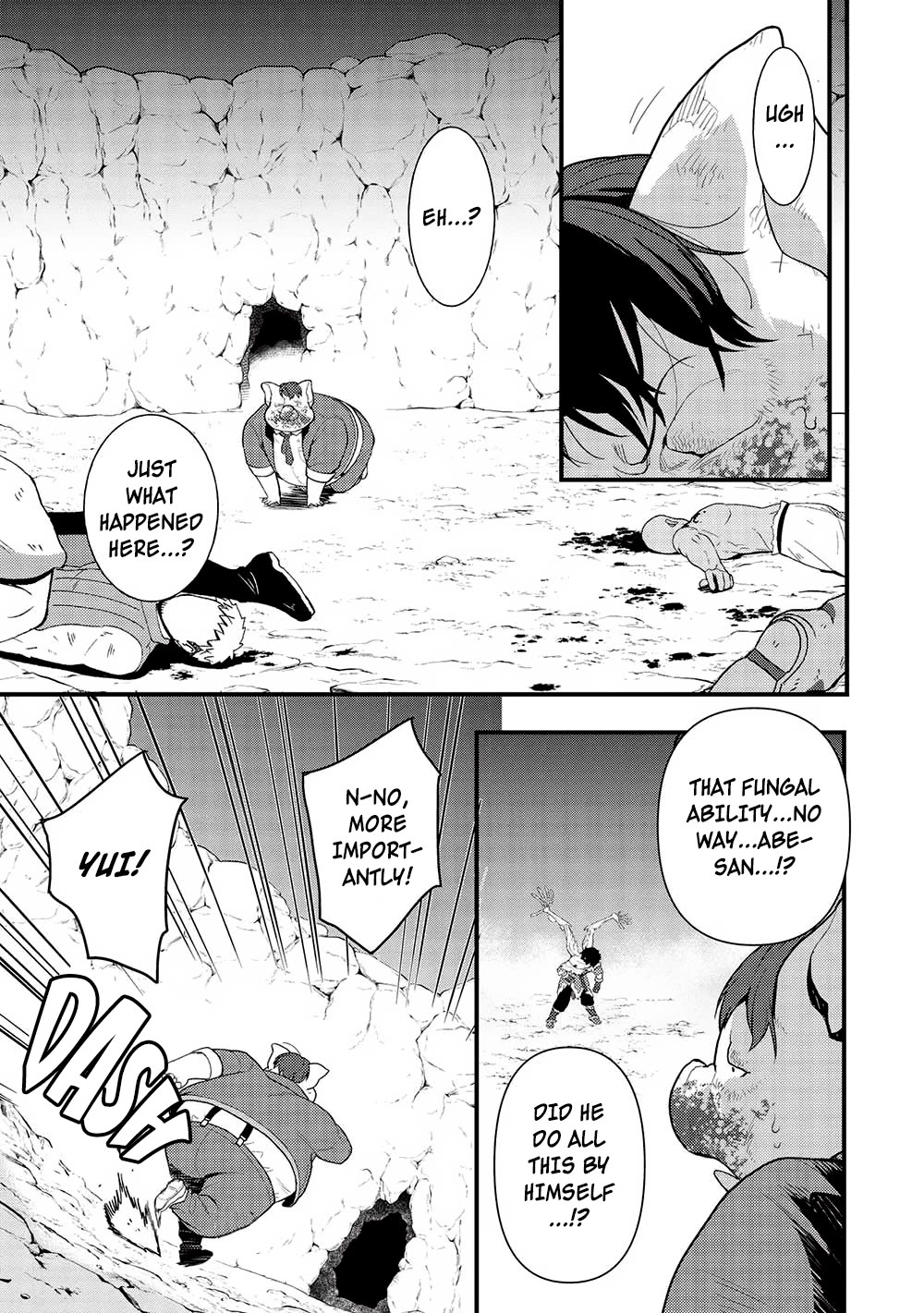 Meikyuu Metro - Mezametara Saikyoushoku Datta node Shima Risu o Tsurete Shinsekai o Aruku Chapter 25 page 1 - Chapter 25: Scene 25