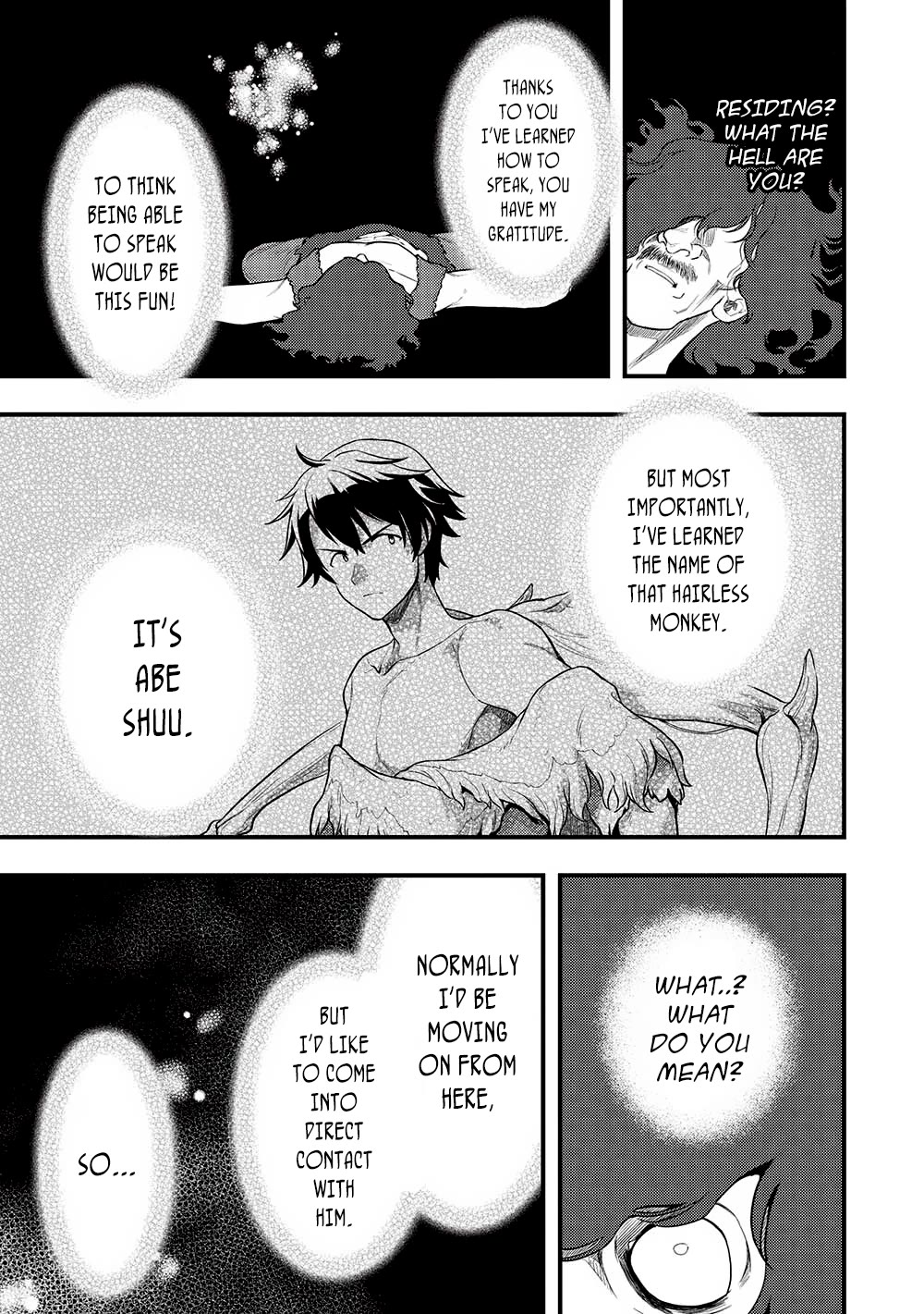 Meikyuu Metro - Mezametara Saikyoushoku Datta node Shima Risu o Tsurete Shinsekai o Aruku Chapter 25 page 13 - Chapter 25: Scene 25
