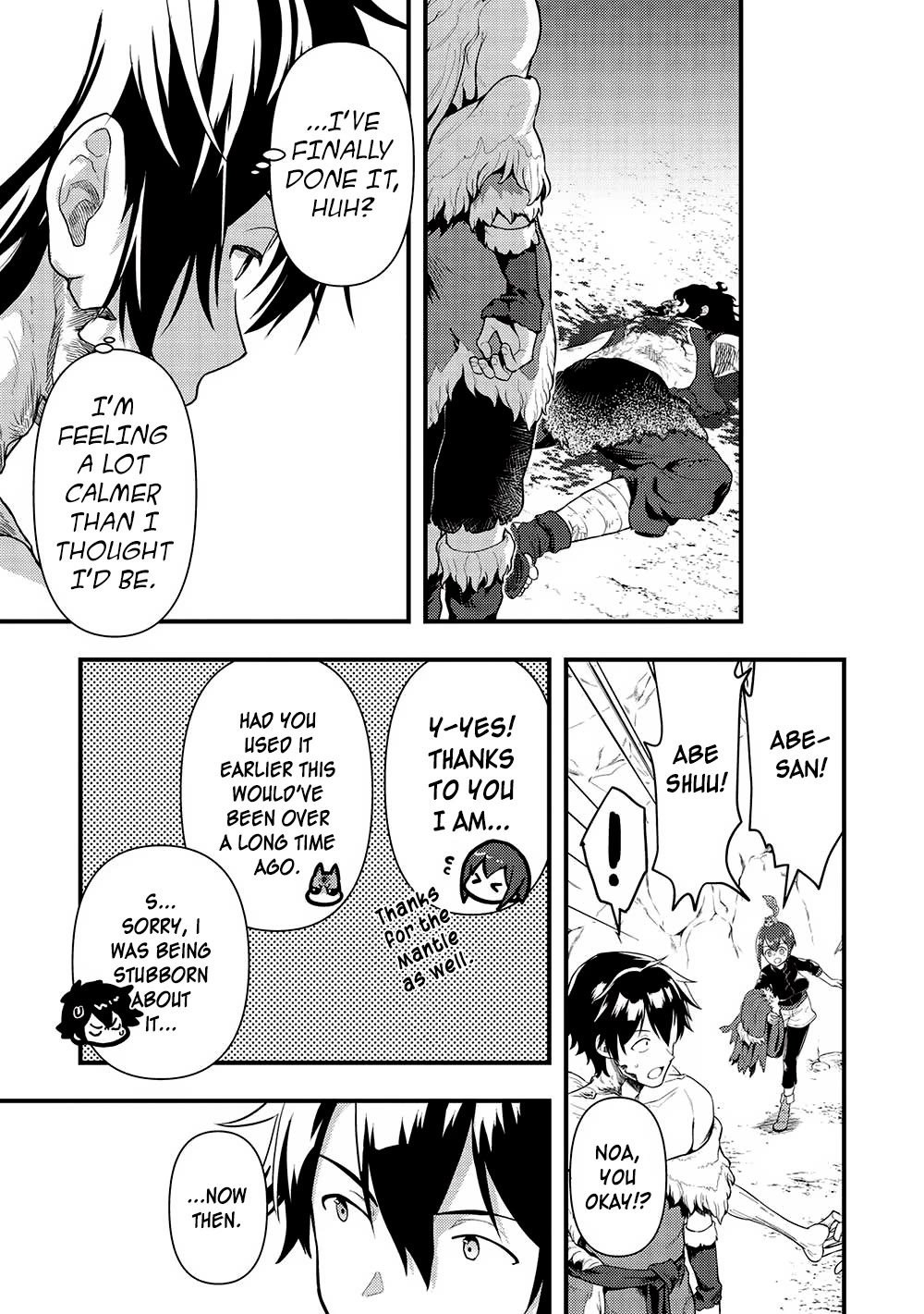 Meikyuu Metro - Mezametara Saikyoushoku Datta node Shima Risu o Tsurete Shinsekai o Aruku Chapter 25 page 15 - Chapter 25: Scene 25