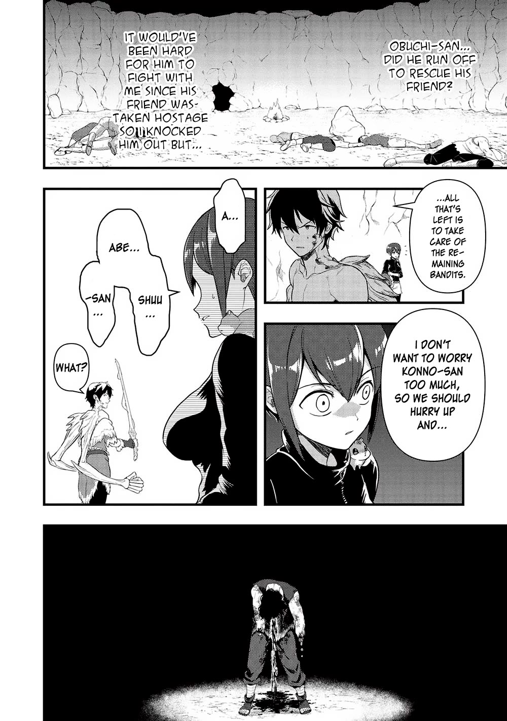 Meikyuu Metro - Mezametara Saikyoushoku Datta node Shima Risu o Tsurete Shinsekai o Aruku Chapter 25 page 16 - Chapter 25: Scene 25