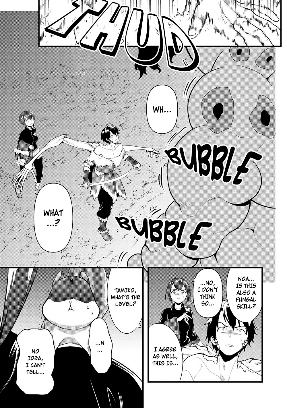 Meikyuu Metro - Mezametara Saikyoushoku Datta node Shima Risu o Tsurete Shinsekai o Aruku Chapter 26 page 1 - Chapter 26: Scene 26