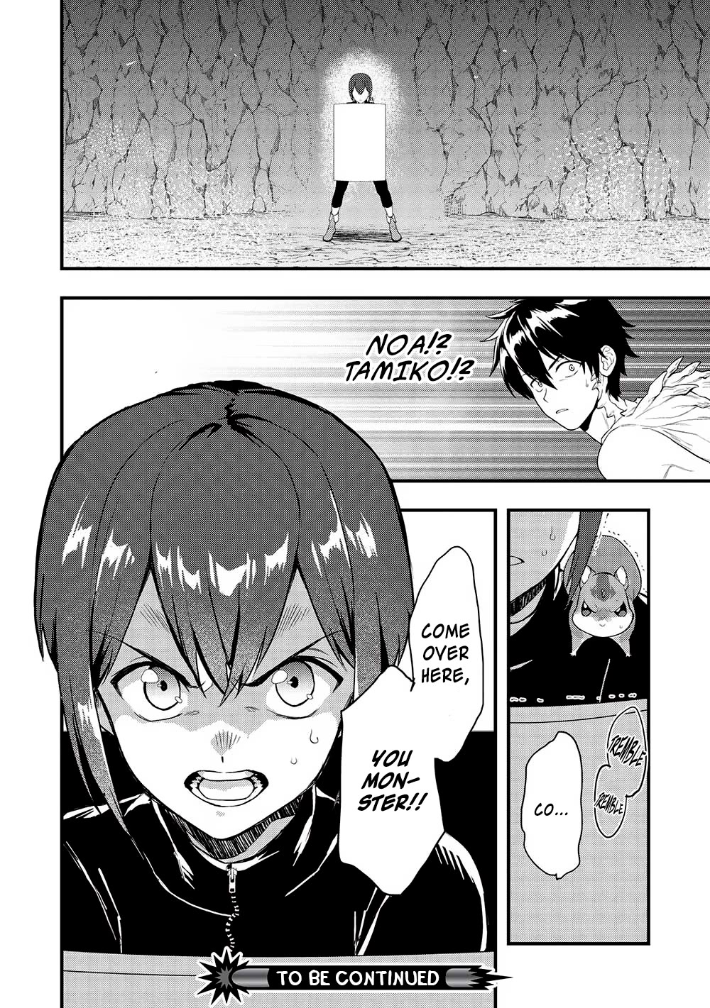 Meikyuu Metro - Mezametara Saikyoushoku Datta node Shima Risu o Tsurete Shinsekai o Aruku Chapter 26 page 16 - Chapter 26: Scene 26
