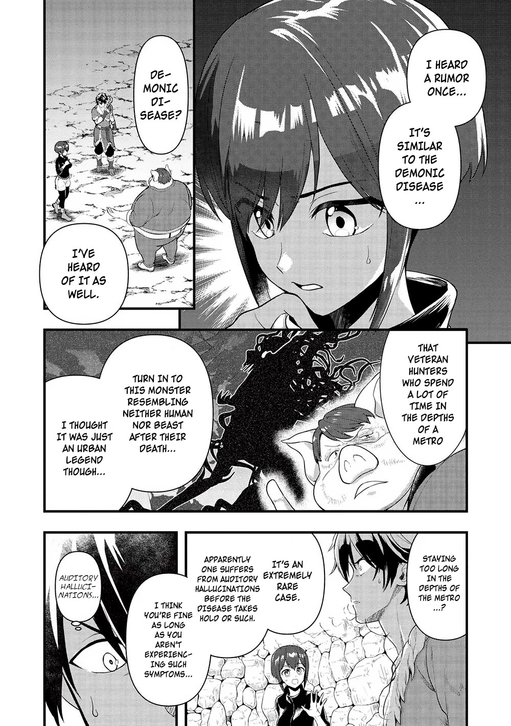Meikyuu Metro - Mezametara Saikyoushoku Datta node Shima Risu o Tsurete Shinsekai o Aruku Chapter 27 page 12 - Chapter 27: Scene 27