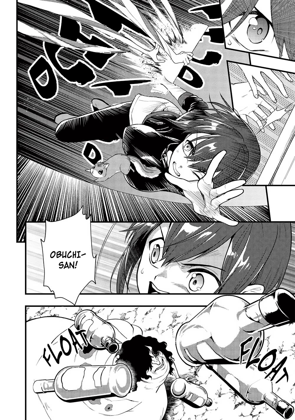 Meikyuu Metro - Mezametara Saikyoushoku Datta node Shima Risu o Tsurete Shinsekai o Aruku Chapter 27 page 2 - Chapter 27: Scene 27