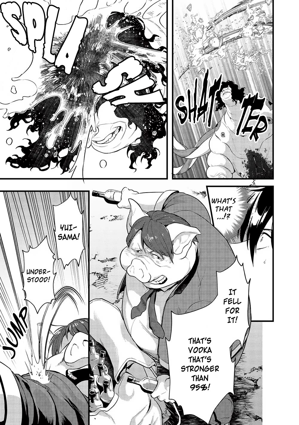 Meikyuu Metro - Mezametara Saikyoushoku Datta node Shima Risu o Tsurete Shinsekai o Aruku Chapter 27 page 3 - Chapter 27: Scene 27