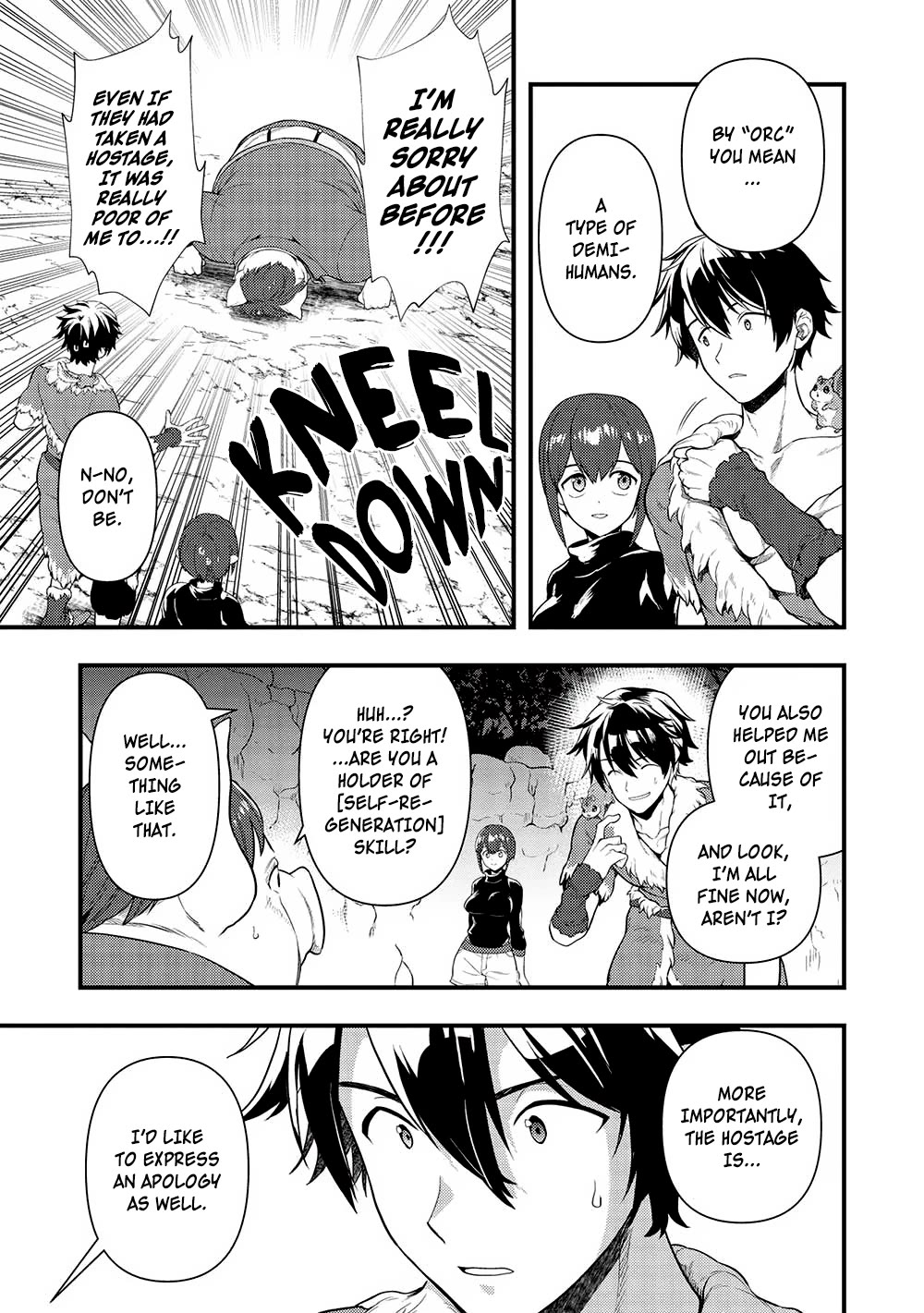 Meikyuu Metro - Mezametara Saikyoushoku Datta node Shima Risu o Tsurete Shinsekai o Aruku Chapter 27 page 9 - Chapter 27: Scene 27