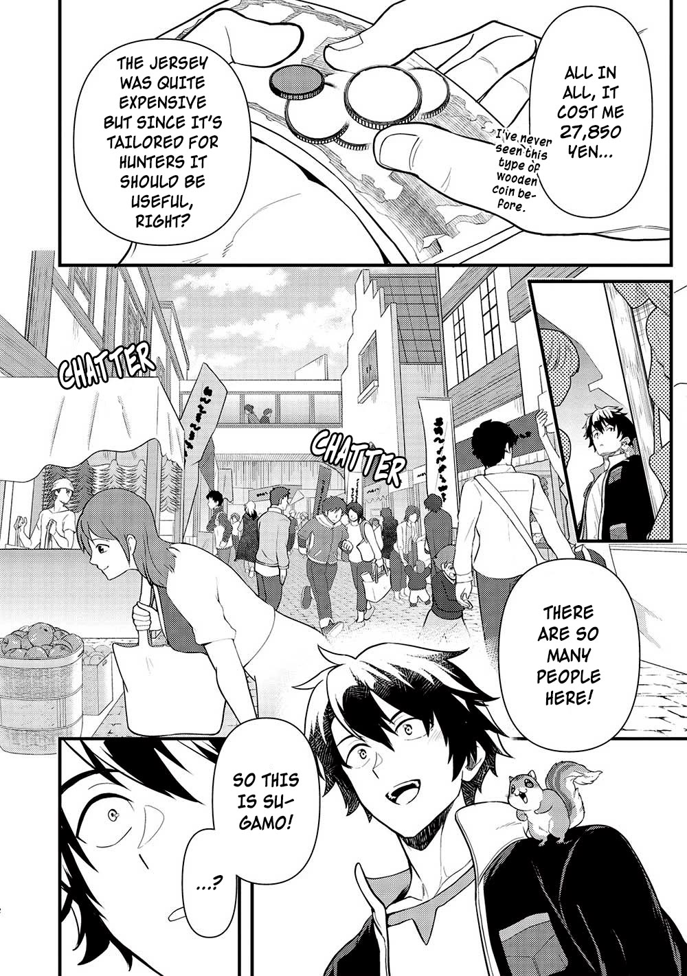 Meikyuu Metro - Mezametara Saikyoushoku Datta node Shima Risu o Tsurete Shinsekai o Aruku Chapter 28 page 12 - Chapter 28: Scene 28
