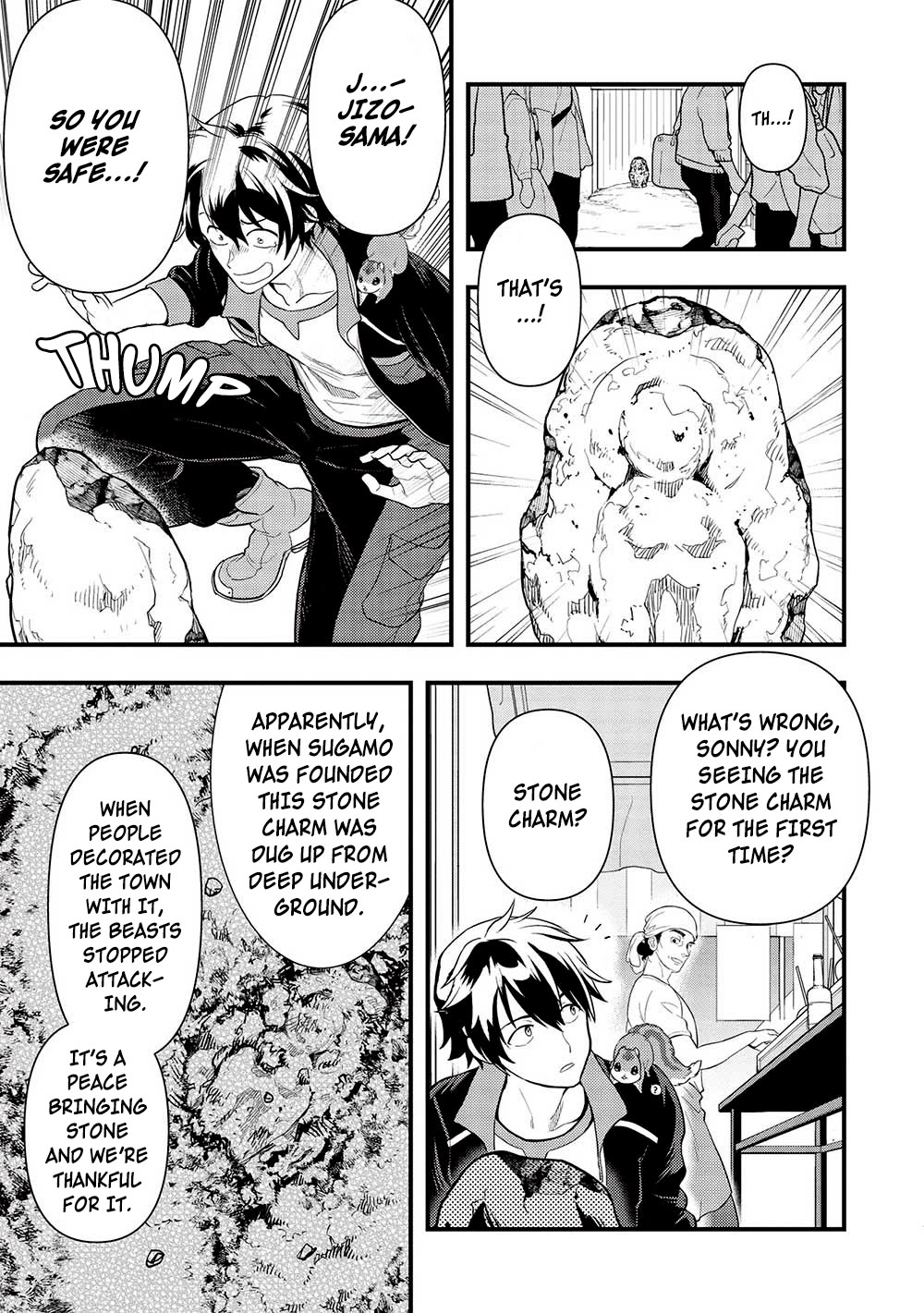 Meikyuu Metro - Mezametara Saikyoushoku Datta node Shima Risu o Tsurete Shinsekai o Aruku Chapter 28 page 13 - Chapter 28: Scene 28