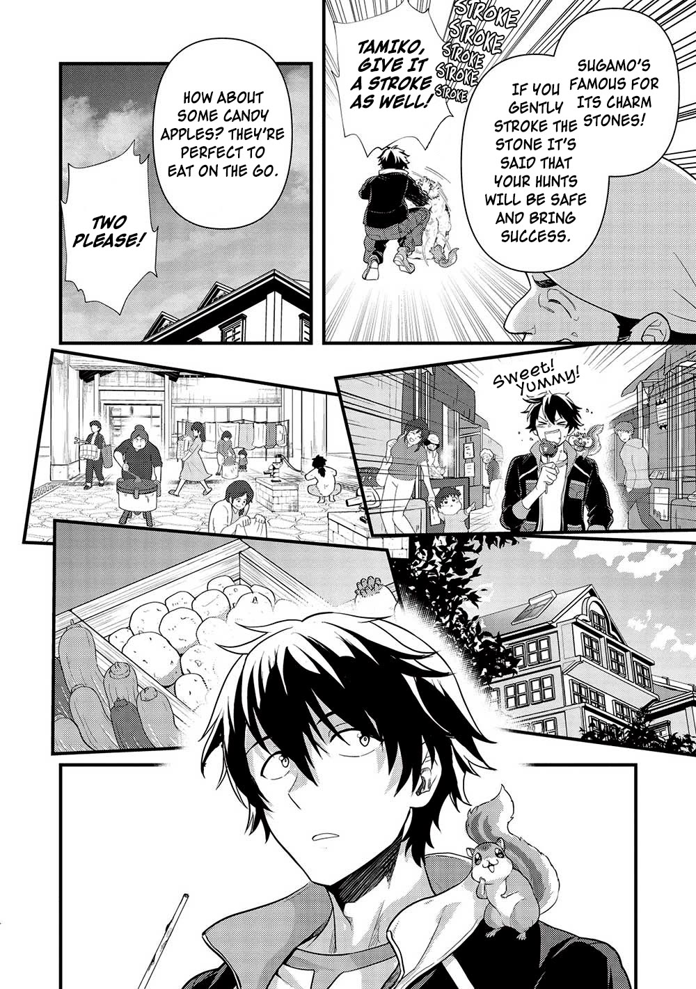 Meikyuu Metro - Mezametara Saikyoushoku Datta node Shima Risu o Tsurete Shinsekai o Aruku Chapter 28 page 14 - Chapter 28: Scene 28