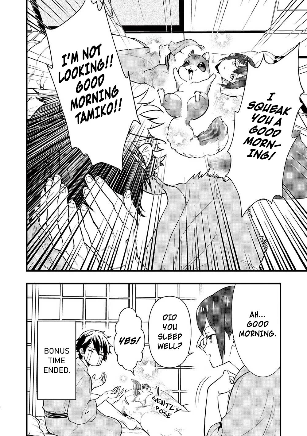Meikyuu Metro - Mezametara Saikyoushoku Datta node Shima Risu o Tsurete Shinsekai o Aruku Chapter 28 page 2 - Chapter 28: Scene 28