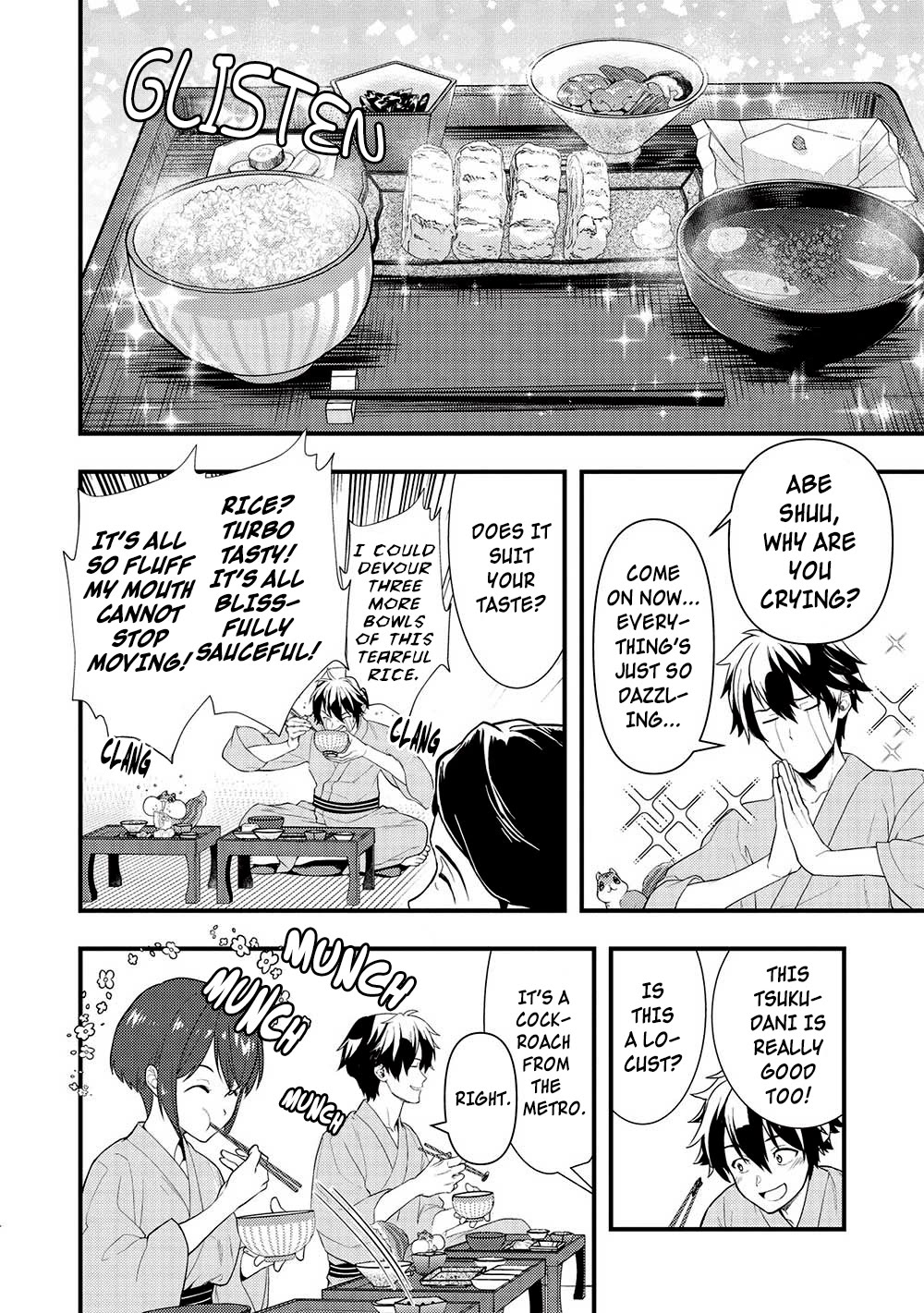 Meikyuu Metro - Mezametara Saikyoushoku Datta node Shima Risu o Tsurete Shinsekai o Aruku Chapter 28 page 4 - Chapter 28: Scene 28