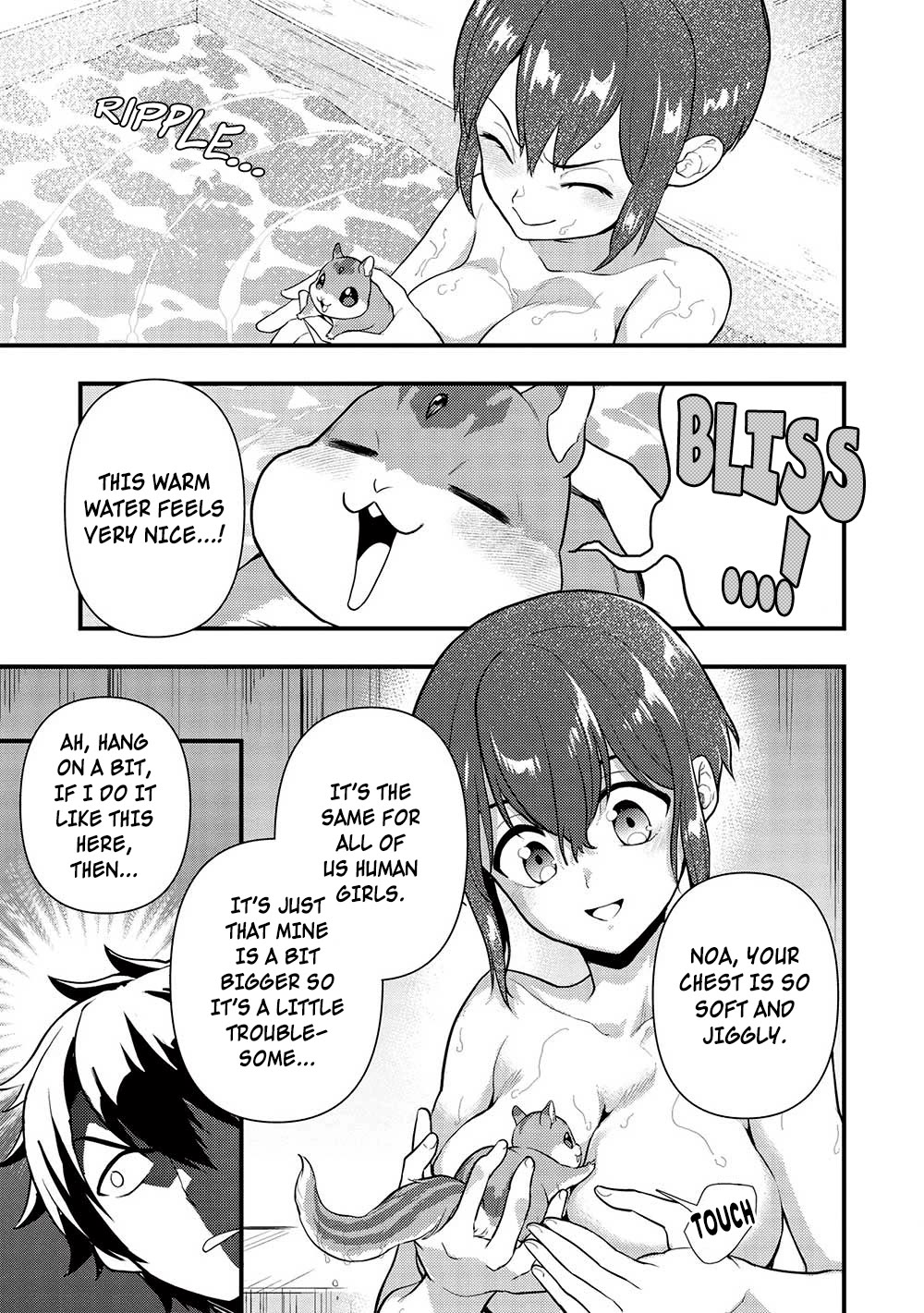 Meikyuu Metro - Mezametara Saikyoushoku Datta node Shima Risu o Tsurete Shinsekai o Aruku Chapter 28 page 7 - Chapter 28: Scene 28