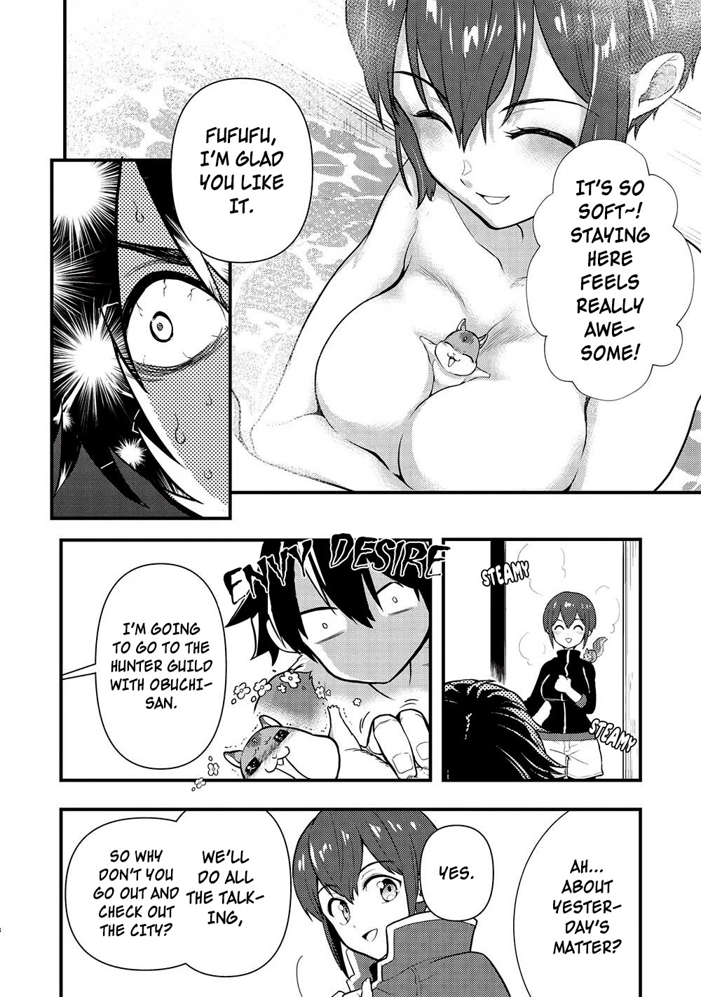 Meikyuu Metro - Mezametara Saikyoushoku Datta node Shima Risu o Tsurete Shinsekai o Aruku Chapter 28 page 8 - Chapter 28: Scene 28