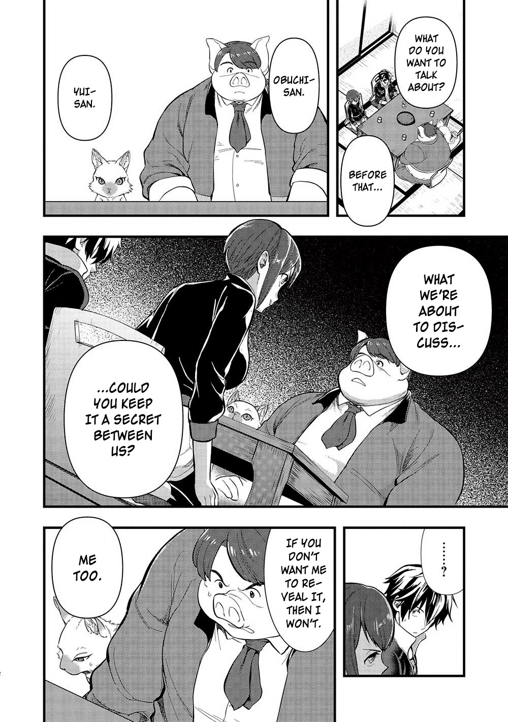 Meikyuu Metro - Mezametara Saikyoushoku Datta node Shima Risu o Tsurete Shinsekai o Aruku Chapter 29 page 12 - Chapter 29: Scene 29