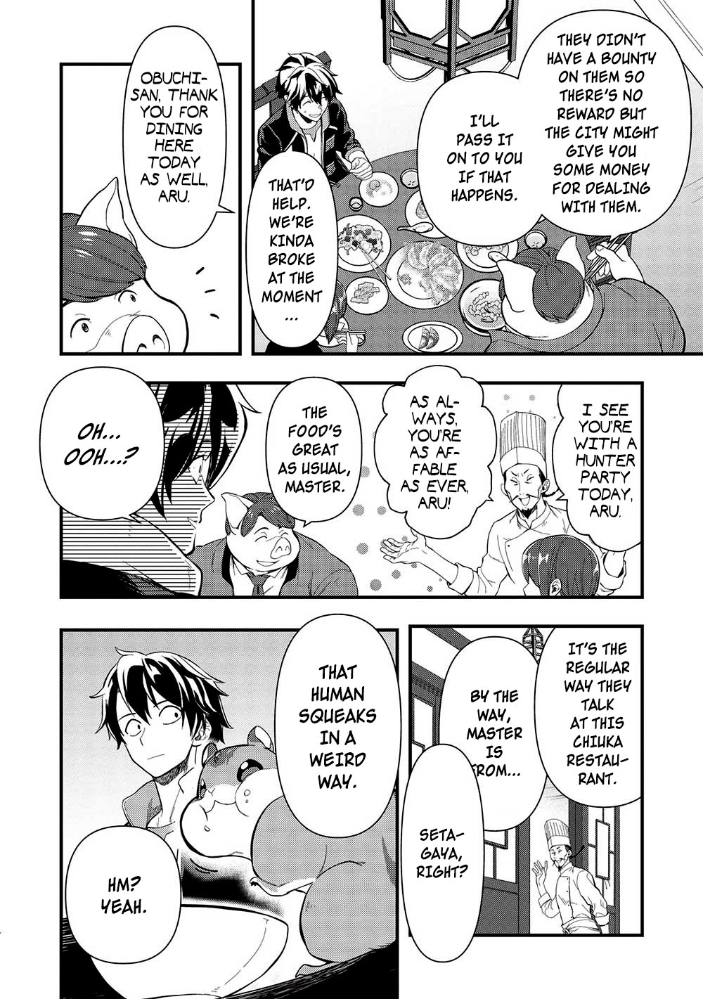 Meikyuu Metro - Mezametara Saikyoushoku Datta node Shima Risu o Tsurete Shinsekai o Aruku Chapter 29 page 4 - Chapter 29: Scene 29