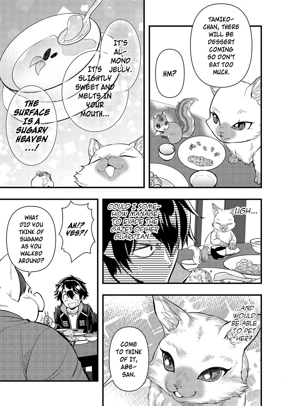 Meikyuu Metro - Mezametara Saikyoushoku Datta node Shima Risu o Tsurete Shinsekai o Aruku Chapter 29 page 5 - Chapter 29: Scene 29