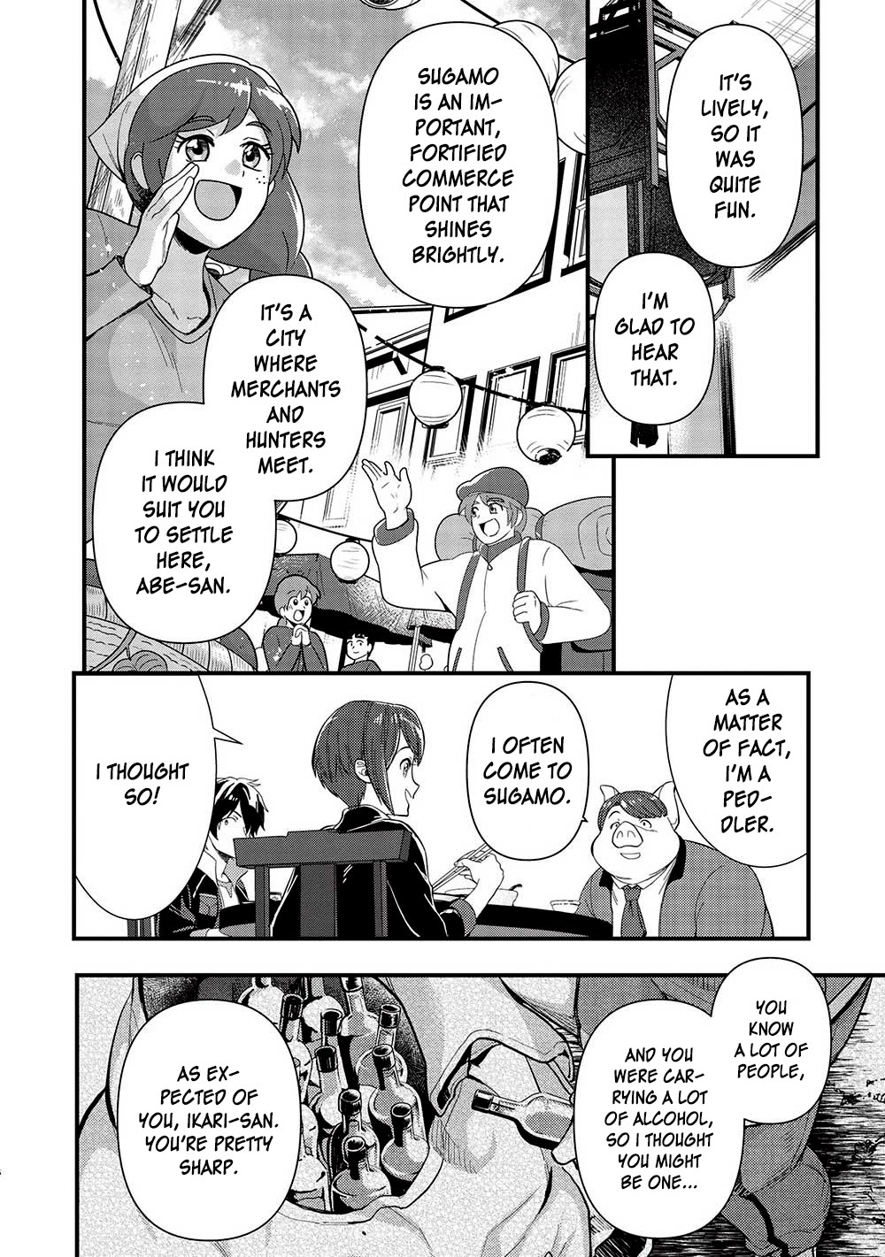 Meikyuu Metro - Mezametara Saikyoushoku Datta node Shima Risu o Tsurete Shinsekai o Aruku Chapter 29 page 6 - Chapter 29: Scene 29