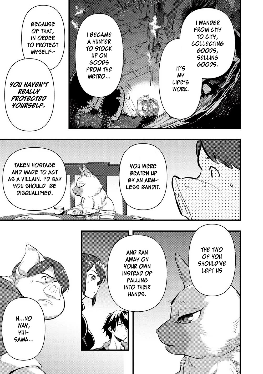 Meikyuu Metro - Mezametara Saikyoushoku Datta node Shima Risu o Tsurete Shinsekai o Aruku Chapter 29 page 7 - Chapter 29: Scene 29