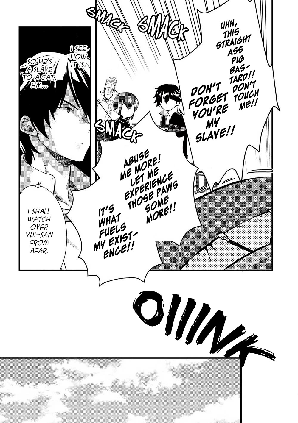 Meikyuu Metro - Mezametara Saikyoushoku Datta node Shima Risu o Tsurete Shinsekai o Aruku Chapter 29 page 9 - Chapter 29: Scene 29