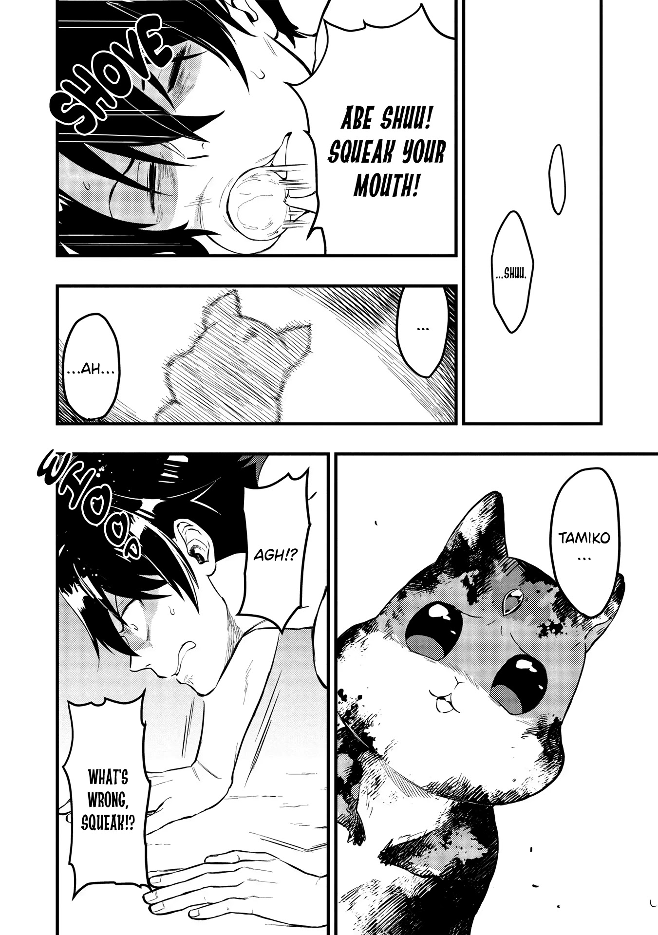 Meikyuu Metro - Mezametara Saikyoushoku Datta node Shima Risu o Tsurete Shinsekai o Aruku Chapter 3 page 12 - Chapter 3: Scene 3