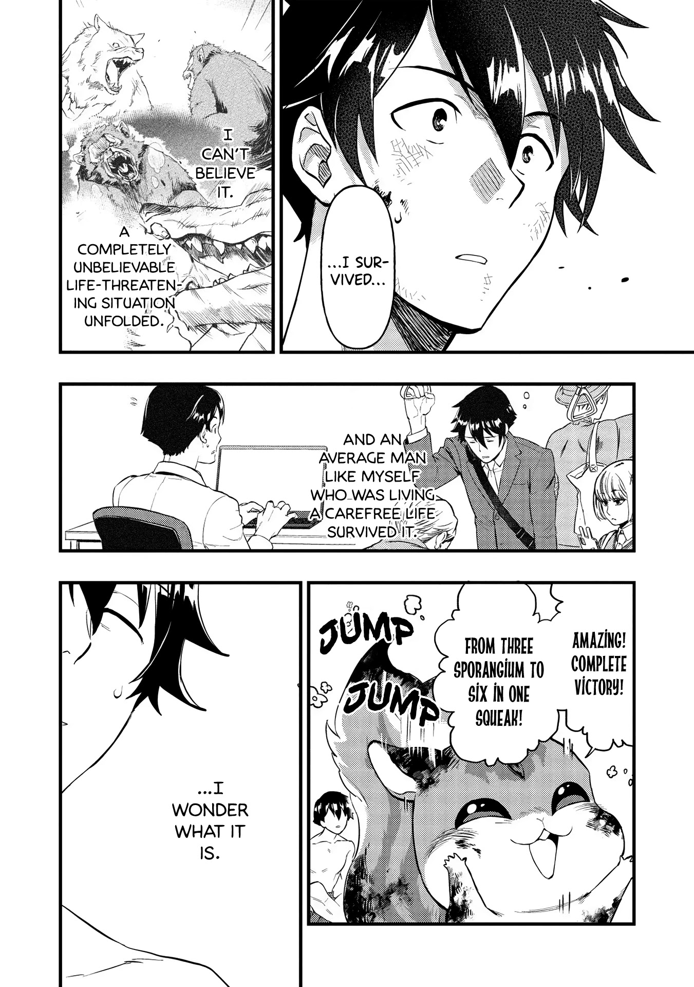 Meikyuu Metro - Mezametara Saikyoushoku Datta node Shima Risu o Tsurete Shinsekai o Aruku Chapter 3 page 14 - Chapter 3: Scene 3