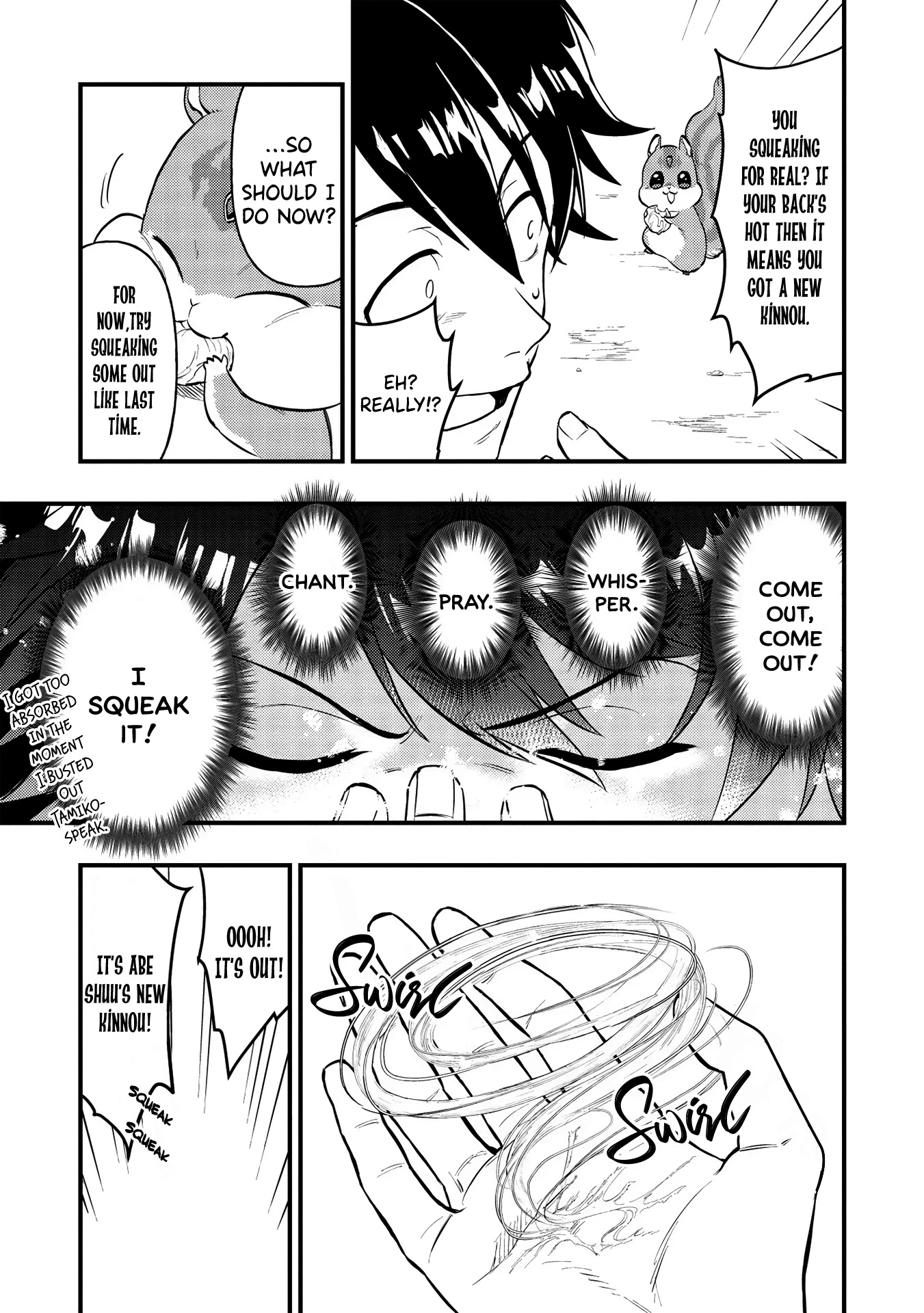 Meikyuu Metro - Mezametara Saikyoushoku Datta node Shima Risu o Tsurete Shinsekai o Aruku Chapter 3 page 19 - Chapter 3: Scene 3