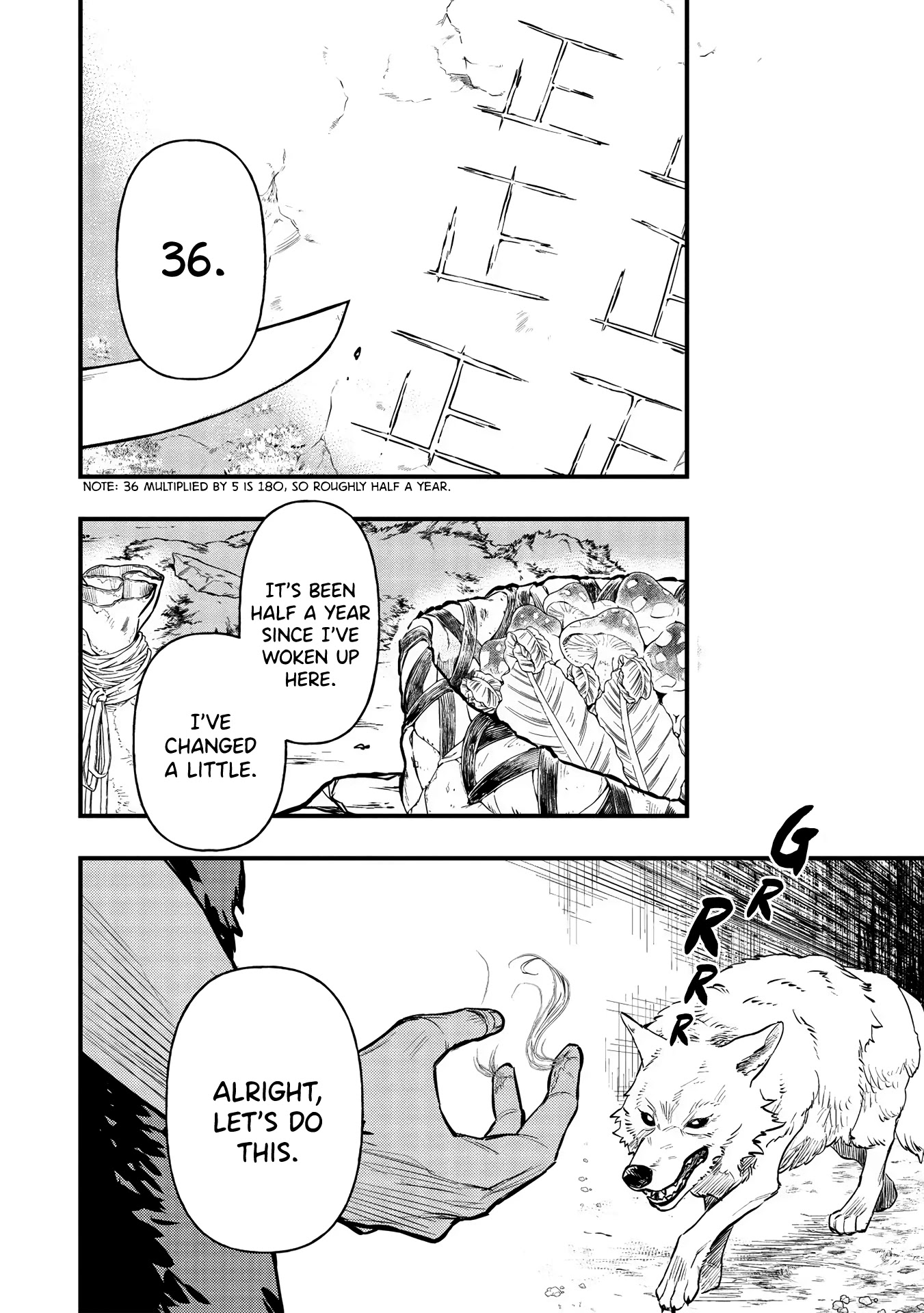 Meikyuu Metro - Mezametara Saikyoushoku Datta node Shima Risu o Tsurete Shinsekai o Aruku Chapter 3 page 22 - Chapter 3: Scene 3