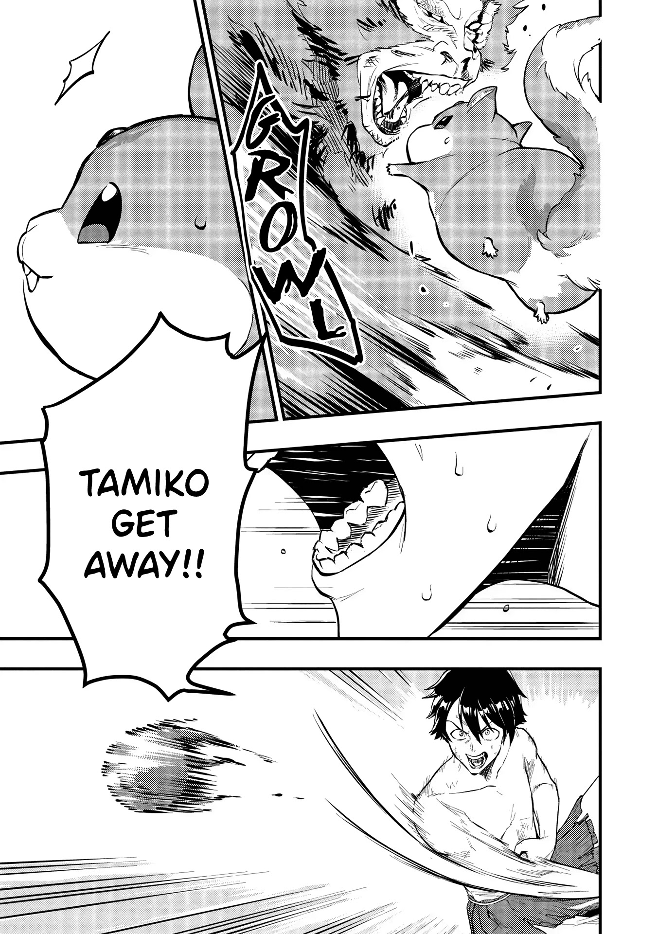 Meikyuu Metro - Mezametara Saikyoushoku Datta node Shima Risu o Tsurete Shinsekai o Aruku Chapter 3 page 9 - Chapter 3: Scene 3