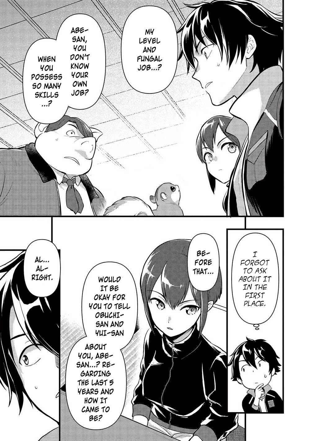 Meikyuu Metro - Mezametara Saikyoushoku Datta node Shima Risu o Tsurete Shinsekai o Aruku Chapter 30 page 1 - Chapter 30: Scene 30