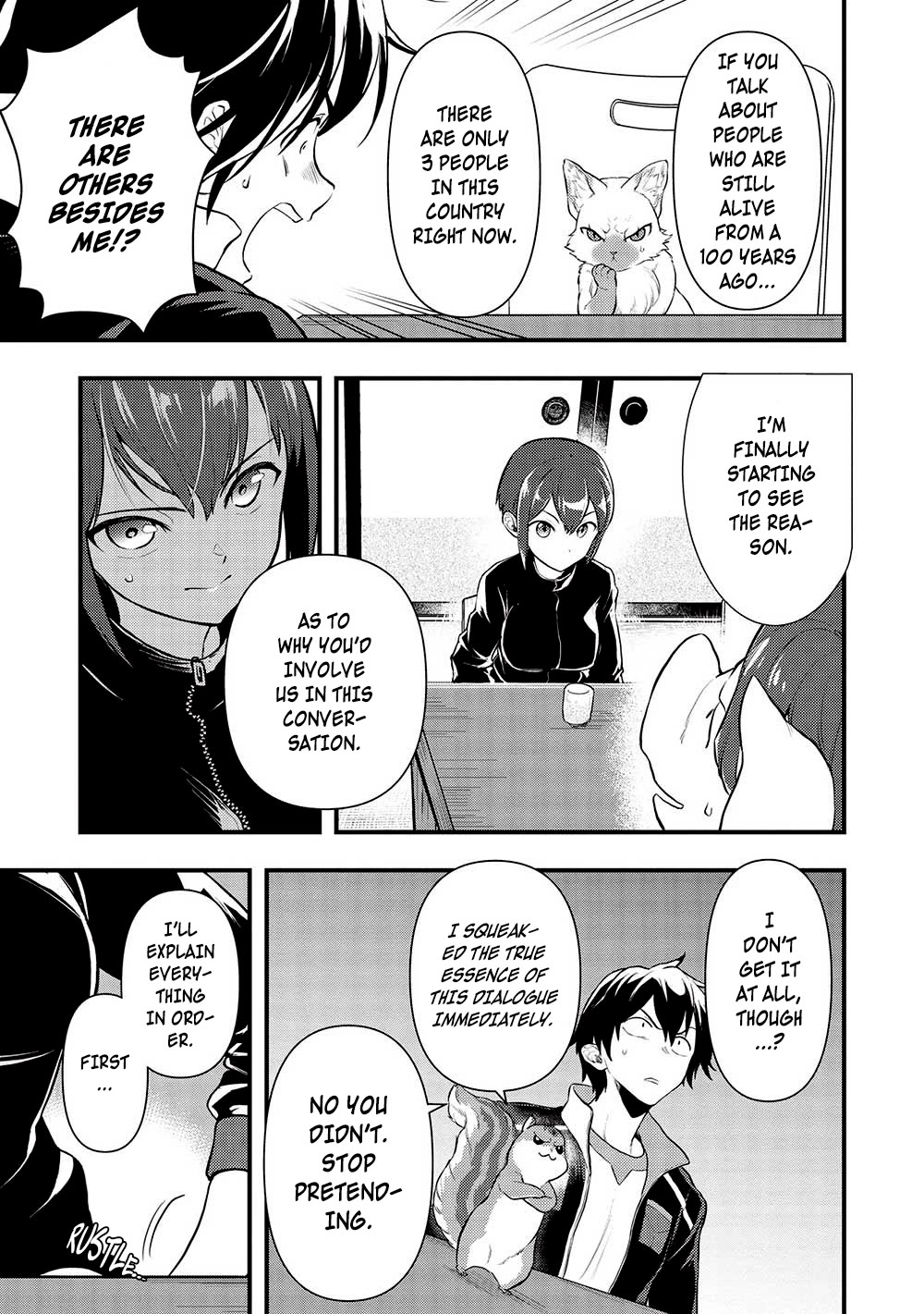 Meikyuu Metro - Mezametara Saikyoushoku Datta node Shima Risu o Tsurete Shinsekai o Aruku Chapter 30 page 3 - Chapter 30: Scene 30