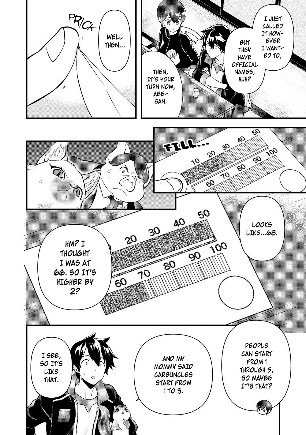 Meikyuu Metro - Mezametara Saikyoushoku Datta node Shima Risu o Tsurete Shinsekai o Aruku Chapter 30 page 8 - Chapter 30: Scene 30