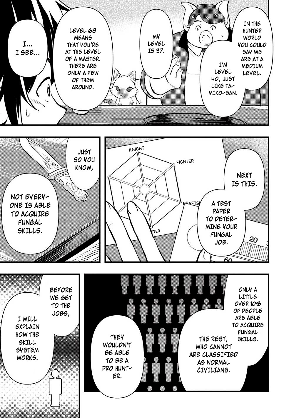 Meikyuu Metro - Mezametara Saikyoushoku Datta node Shima Risu o Tsurete Shinsekai o Aruku Chapter 30 page 9 - Chapter 30: Scene 30