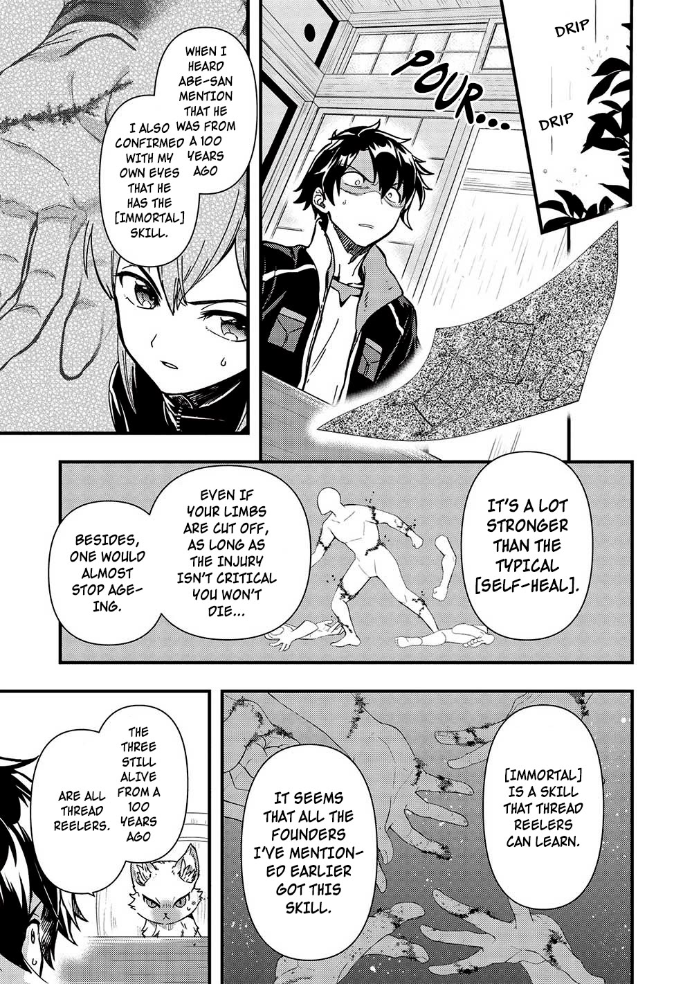 Meikyuu Metro - Mezametara Saikyoushoku Datta node Shima Risu o Tsurete Shinsekai o Aruku Chapter 31 page 1 - Chapter 31: Scene 31