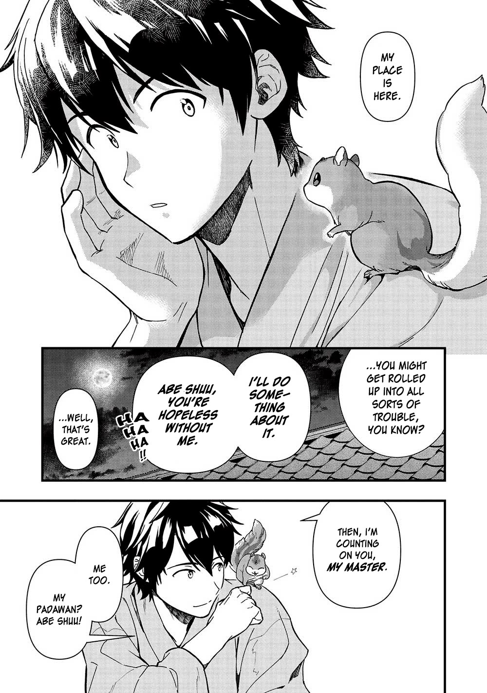 Meikyuu Metro - Mezametara Saikyoushoku Datta node Shima Risu o Tsurete Shinsekai o Aruku Chapter 31 page 13 - Chapter 31: Scene 31