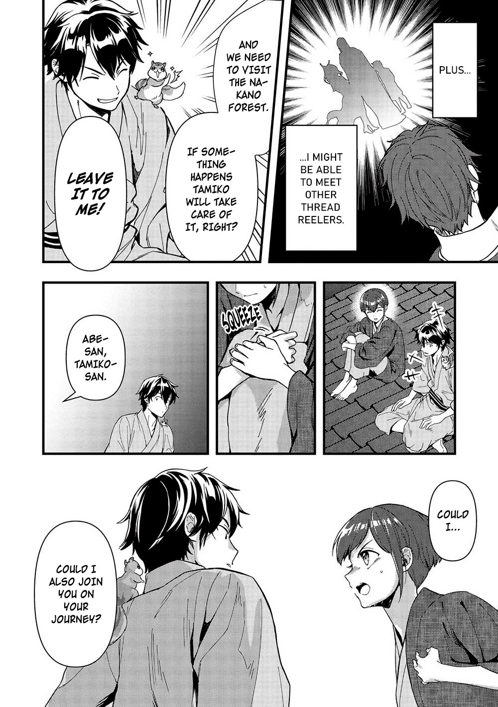 Meikyuu Metro - Mezametara Saikyoushoku Datta node Shima Risu o Tsurete Shinsekai o Aruku Chapter 31 page 18 - Chapter 31: Scene 31
