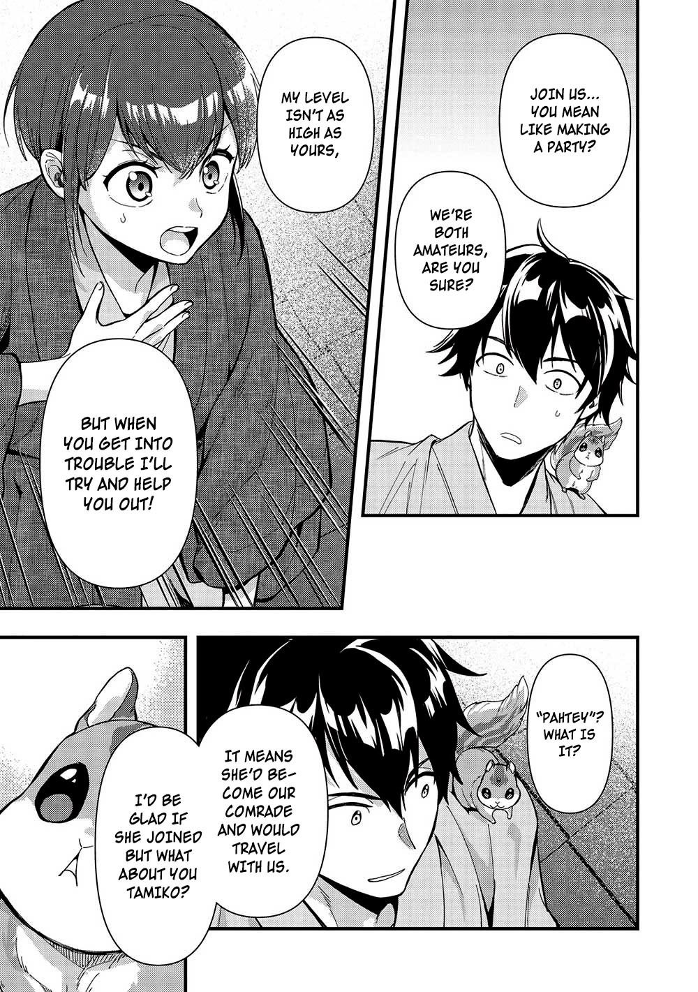 Meikyuu Metro - Mezametara Saikyoushoku Datta node Shima Risu o Tsurete Shinsekai o Aruku Chapter 31 page 19 - Chapter 31: Scene 31