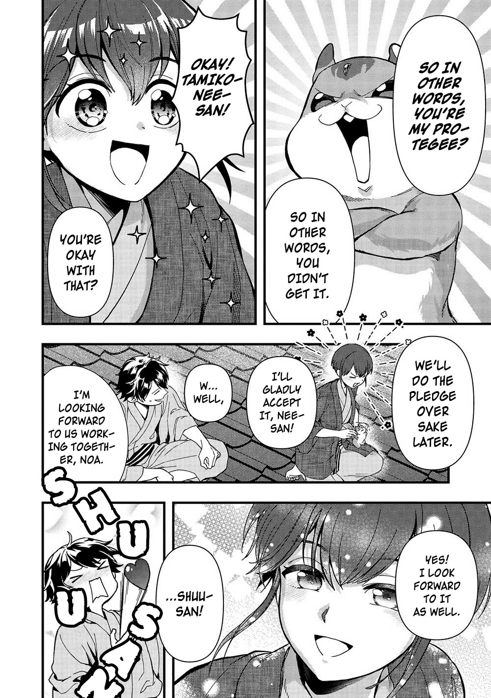Meikyuu Metro - Mezametara Saikyoushoku Datta node Shima Risu o Tsurete Shinsekai o Aruku Chapter 31 page 20 - Chapter 31: Scene 31