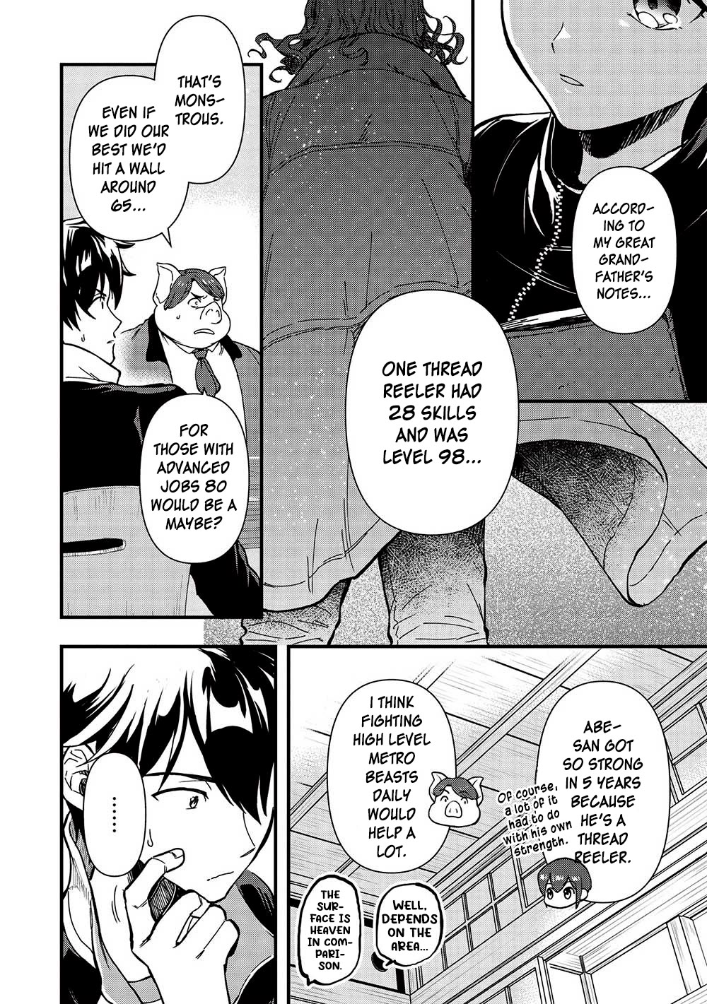 Meikyuu Metro - Mezametara Saikyoushoku Datta node Shima Risu o Tsurete Shinsekai o Aruku Chapter 31 page 4 - Chapter 31: Scene 31