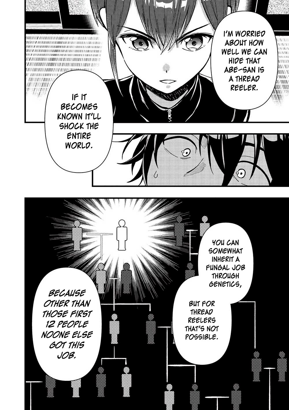 Meikyuu Metro - Mezametara Saikyoushoku Datta node Shima Risu o Tsurete Shinsekai o Aruku Chapter 31 page 6 - Chapter 31: Scene 31