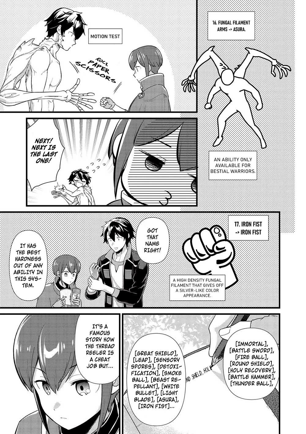 Meikyuu Metro - Mezametara Saikyoushoku Datta node Shima Risu o Tsurete Shinsekai o Aruku Chapter 32 page 11 - Chapter 32: Scene 32