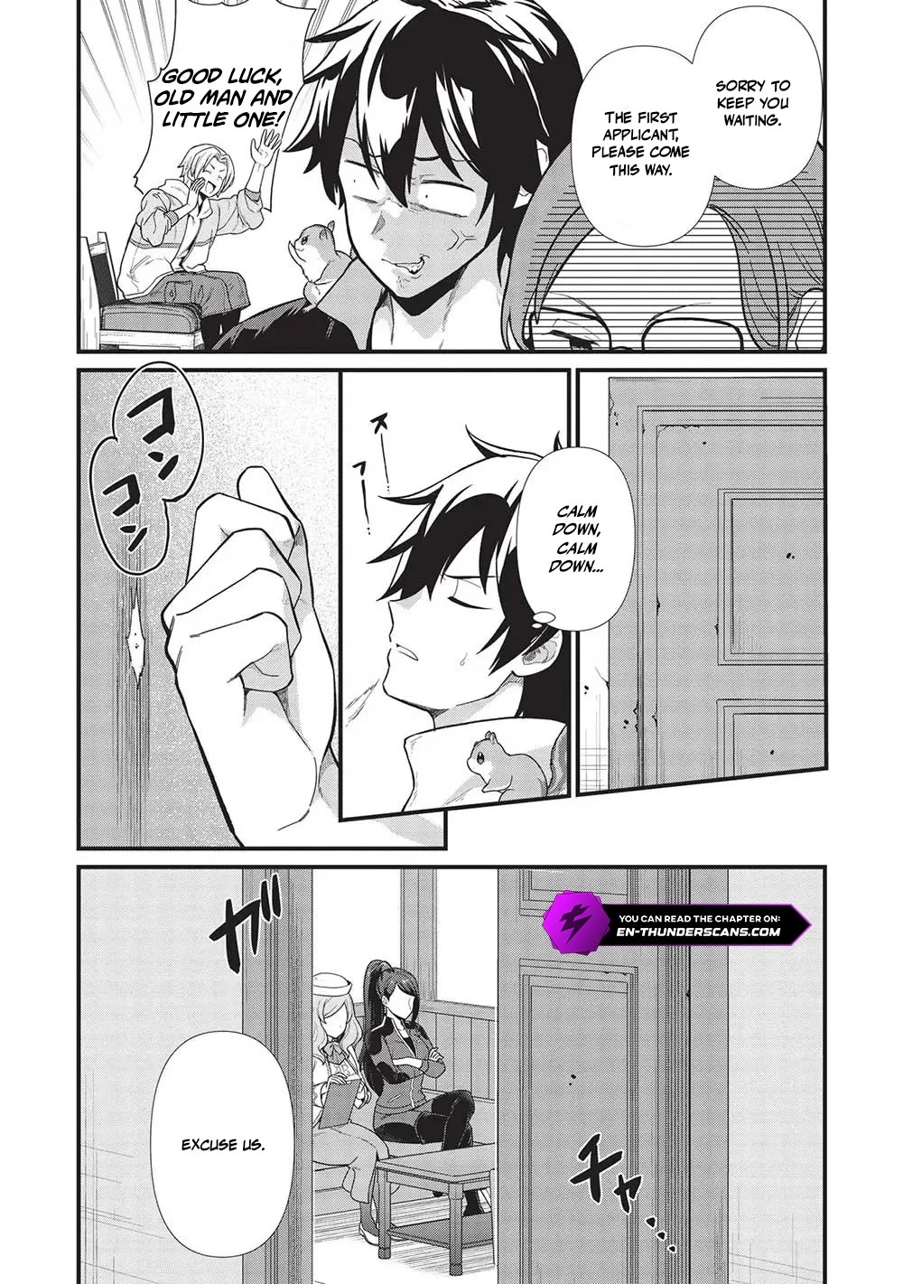 Meikyuu Metro - Mezametara Saikyoushoku Datta node Shima Risu o Tsurete Shinsekai o Aruku Chapter 33 page 10 - Chapter 33