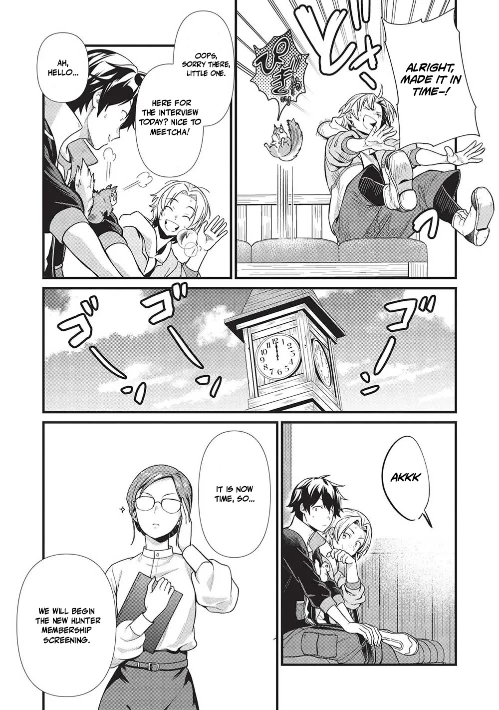 Meikyuu Metro - Mezametara Saikyoushoku Datta node Shima Risu o Tsurete Shinsekai o Aruku Chapter 33 page 5 - Chapter 33