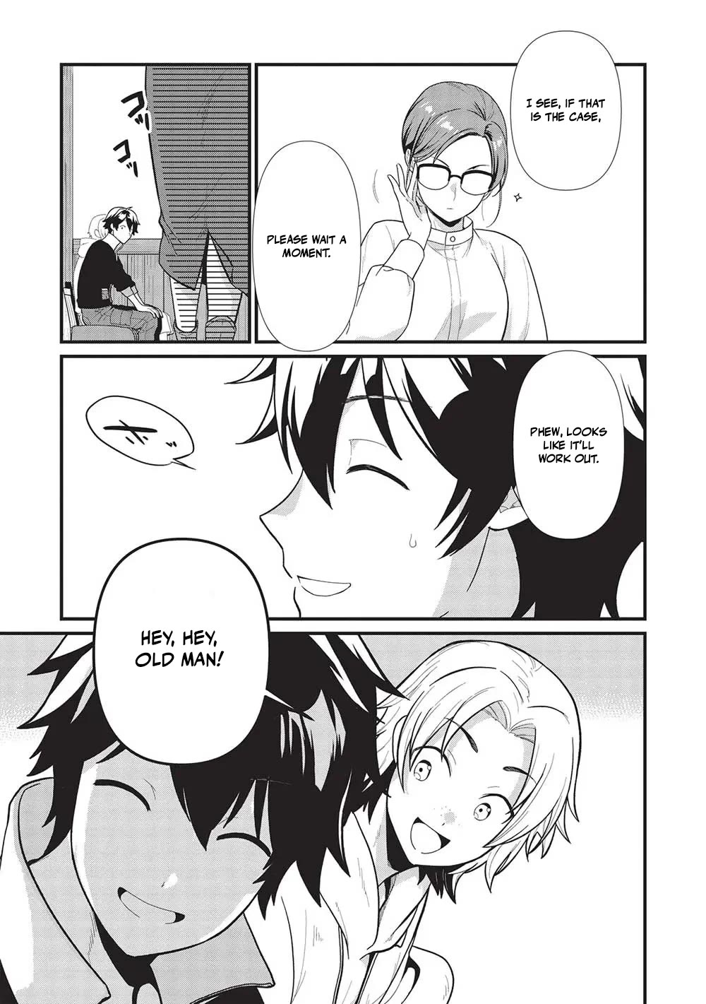 Meikyuu Metro - Mezametara Saikyoushoku Datta node Shima Risu o Tsurete Shinsekai o Aruku Chapter 33 page 7 - Chapter 33