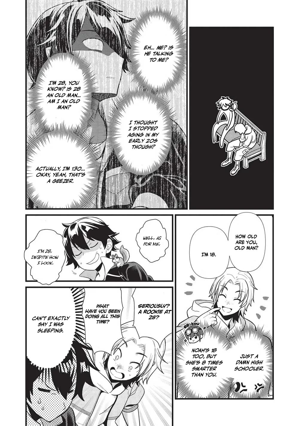 Meikyuu Metro - Mezametara Saikyoushoku Datta node Shima Risu o Tsurete Shinsekai o Aruku Chapter 33 page 8 - Chapter 33