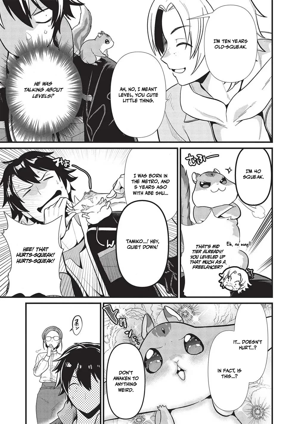 Meikyuu Metro - Mezametara Saikyoushoku Datta node Shima Risu o Tsurete Shinsekai o Aruku Chapter 33 page 9 - Chapter 33